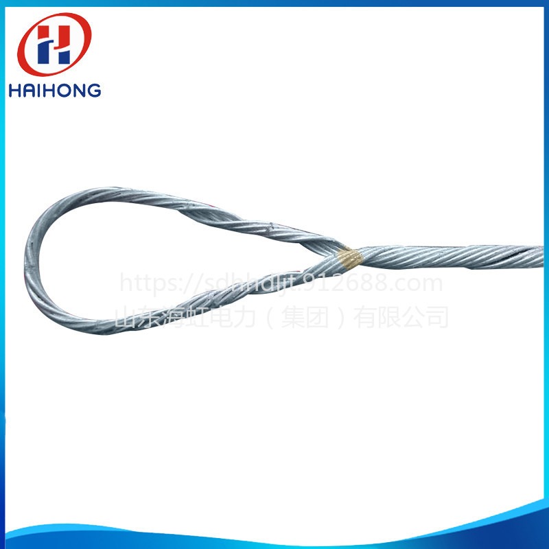 厂家直销 优质产品山东海虹 ADSS光缆 ANZ-100-12.1耐张线夹