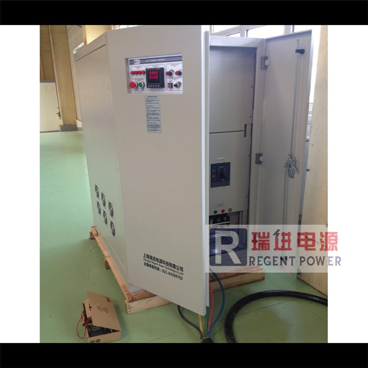 上海瑞进 变频稳压电源，200KVA高精度可调电源，480V60HZ电源设备