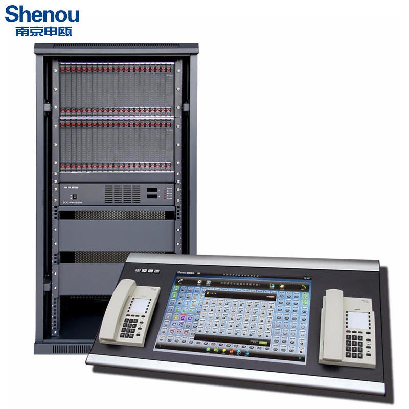 申瓯SOC8000调度机多业务调度机、IP多媒体调度机16外线752分机、调度机厂家