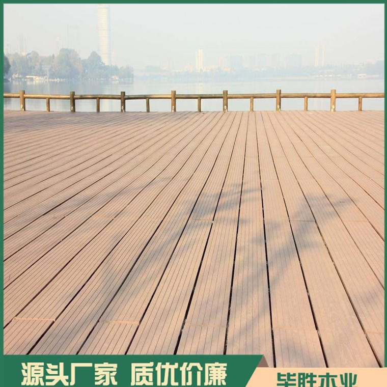 毕胜防腐木地板 定制加工樟子松木地板 防腐木板材图片