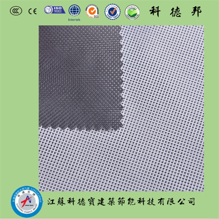 钢网架屋面0.49mm厚纺粘高分子聚乙烯和聚丙烯膜 0.49防水透汽膜