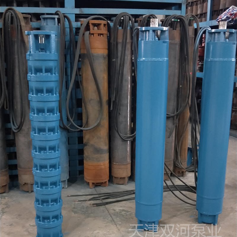 双河泵业厂家供应优质的深井潜水泵   250QJ200-120/6  高扬程井用潜水泵 潜水多级泵    质量好的深井泵