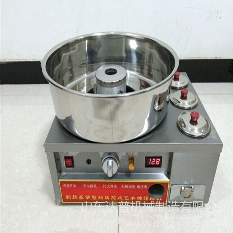 DPGYY-TH 新款 商用电动燃气棉花糖机 花式拉丝棉花糖机器设备图片