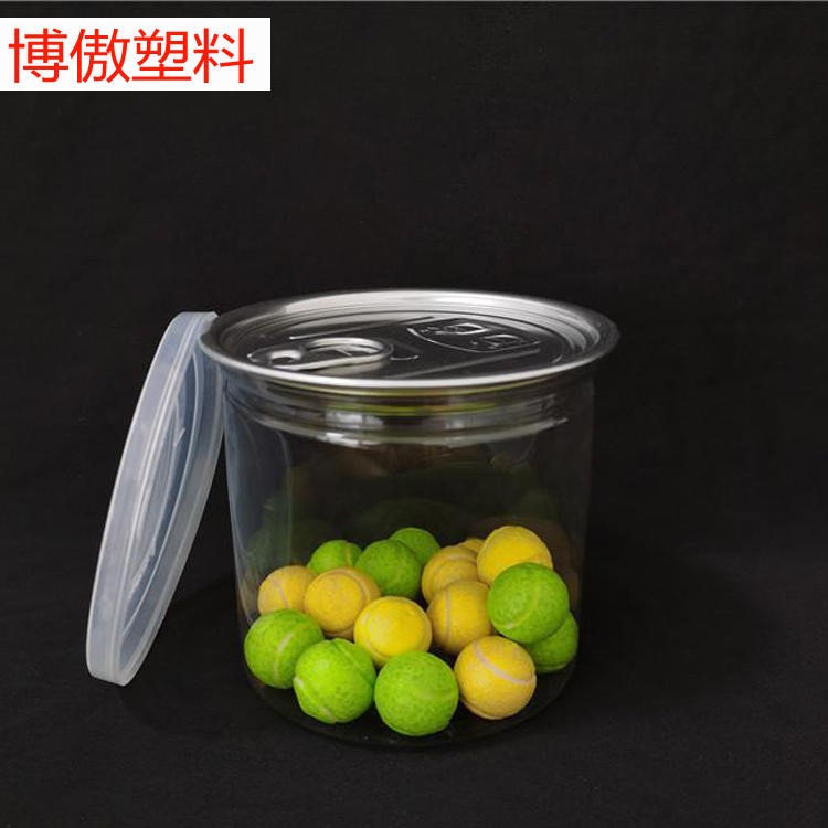 干果杂粮罐 密封塑料罐 博傲塑料 85口径透明食品罐 家用塑料瓶