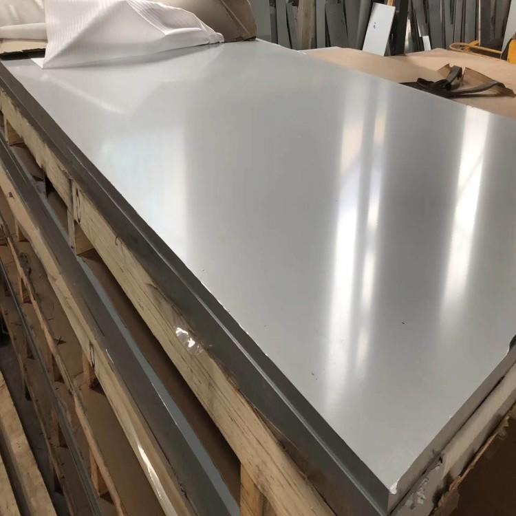 美国ALCOA7005铝板 7005耐磨模具铝板 7005铝板材质证明图片