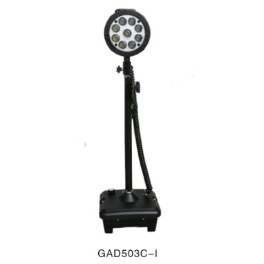 洲创电气GAD503强光工作灯 大范围夜间照明灯 ​铁路电力气体放电灯 隔爆增安混合型LED工作灯