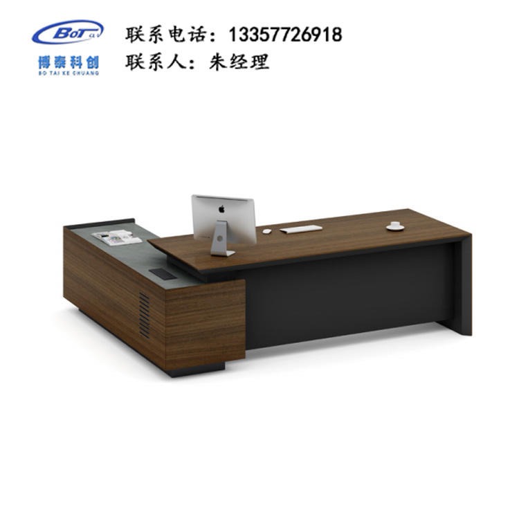 南京办公家具厂家 定制办公桌 简约板式办公桌 老板桌 HD-03