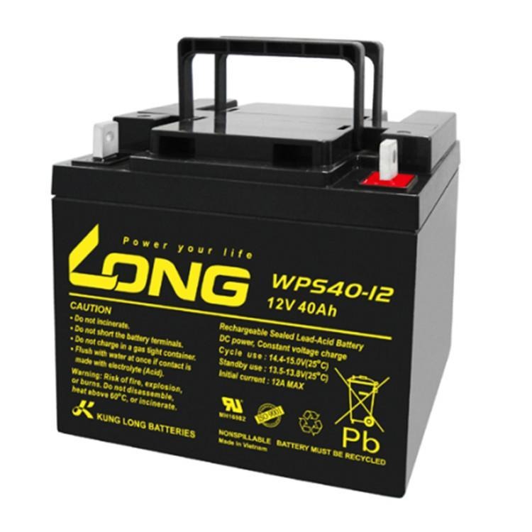 LONG台湾广隆蓄电池WPL36-12N 12V36AH 逆变器电源 船舶系统设备电池