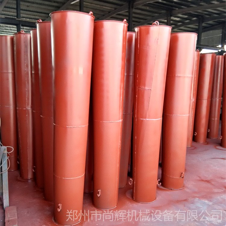 尚辉串筒 混凝土浇筑导料管  砂浆串筒料斗 3502501000型