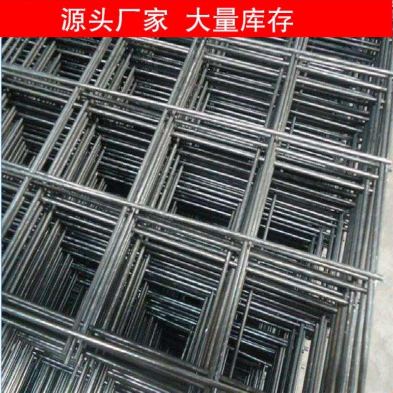 钢筋网片 工地铺钢丝网 冷拔圆钢网片 亚奇厂家直销  质量可靠 量大价议图片