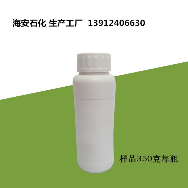 聚乙二醇月桂酸酯 PEG400DL 油溶性乳化剂400DL  聚乙二醇400双月桂酸酯 海石花品牌生产厂家