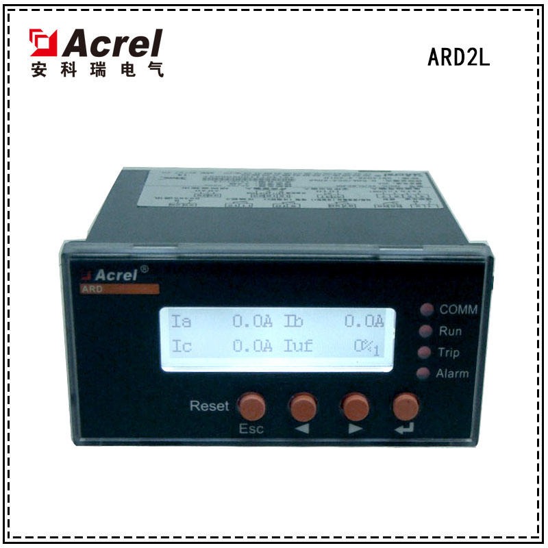 安科瑞低压电动机保护器ARD2L