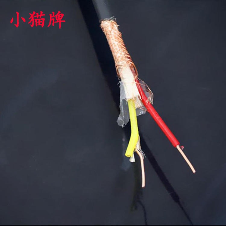 KYJV控制电缆 小猫牌 ZB-KYJV32细钢丝铠装控制电缆