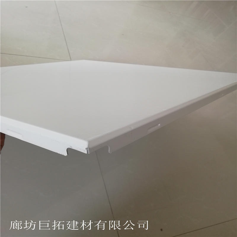 铝天花吸音板 微孔跌级吸音板 防潮抗菌 厨房平面铝天花 复合板专业生产 巨拓