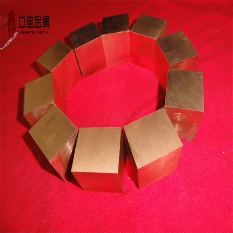 ANSI-1139抗烧蚀钨铜板 进口W80电极电解钨铜板