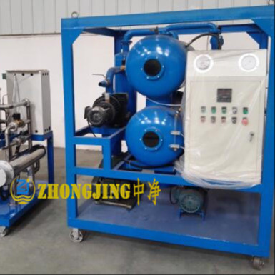 双级变压器油滤油机ZJA-30L_高真空滤油机1800L 