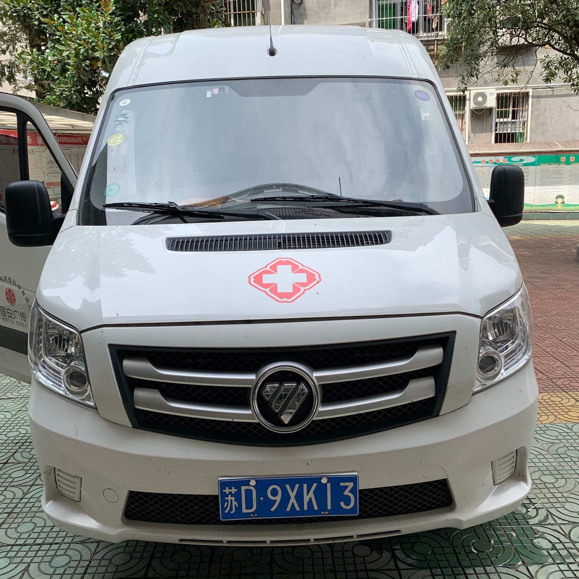 重庆 公卫查体车 传染病转院负压救护车 基层公卫服务