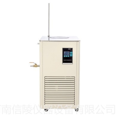 DLSB-20/80低温冷却液循环泵 20升低温恒温循环器 20升冷却水循环机 价格优惠图片