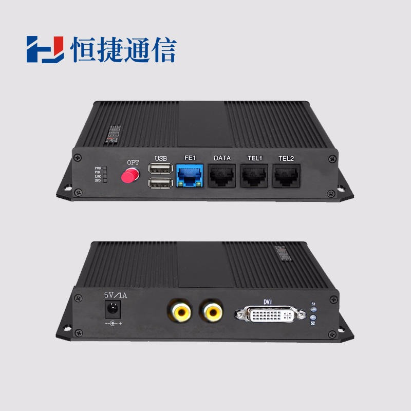恒捷  HJ-GAN-KVM01D高清视频光端机   1路VGA/DVI1路音频鼠标键盘   桌面式
