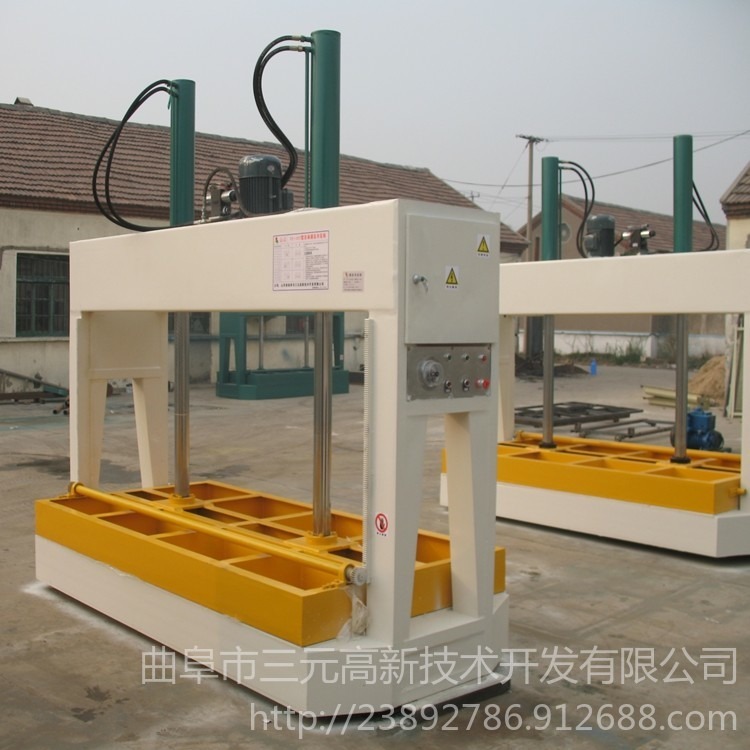 曲阜三元生产50吨木工机械 液压油式冷压机 木工板材压床