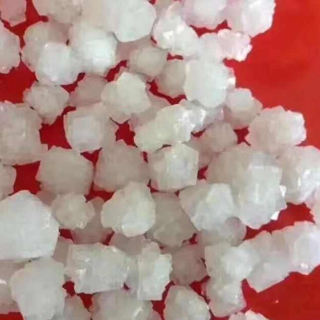 厂家供应 北京高质量工业盐 纯度96%工业盐