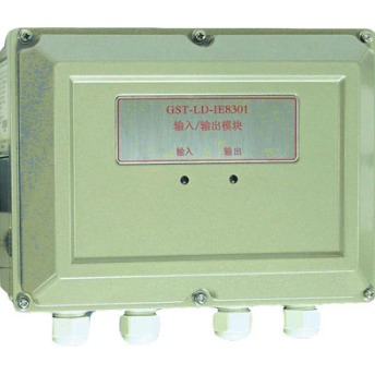 海湾GST-LD-IE8301防爆型输入输出模块海湾防爆控制模块