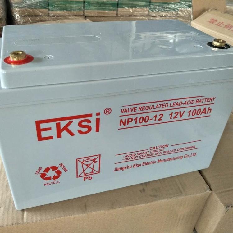 江苏爱克赛蓄电池12V120AH 爱克赛NP120-12铅酸免维护蓄电池 UPS电源专用