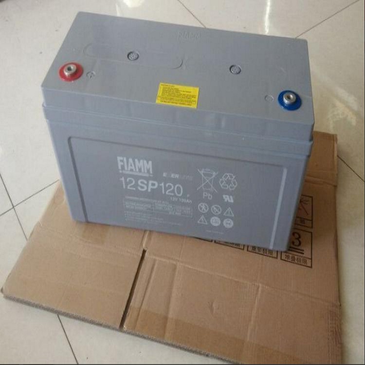 武汉非凡蓄电池12V135AH FIAMM电池12SP135储能应急电源