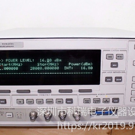 出售/回收 是德keysight 83620A 高功率信号源 长期销售