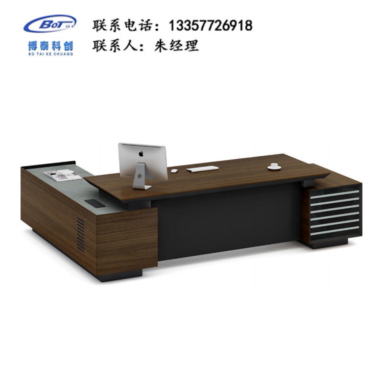 南京办公家具厂家 定制办公桌 简约板式办公桌 老板桌 HD-02