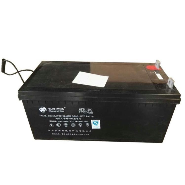 长海斯达蓄电池6FM-7铅酸性免维护电池储能应急电池长海斯达12V7AH