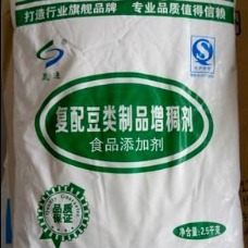 豆腐增筋剂厂家  豆腐增筋剂生产厂家  百利  量大从优 价格美丽