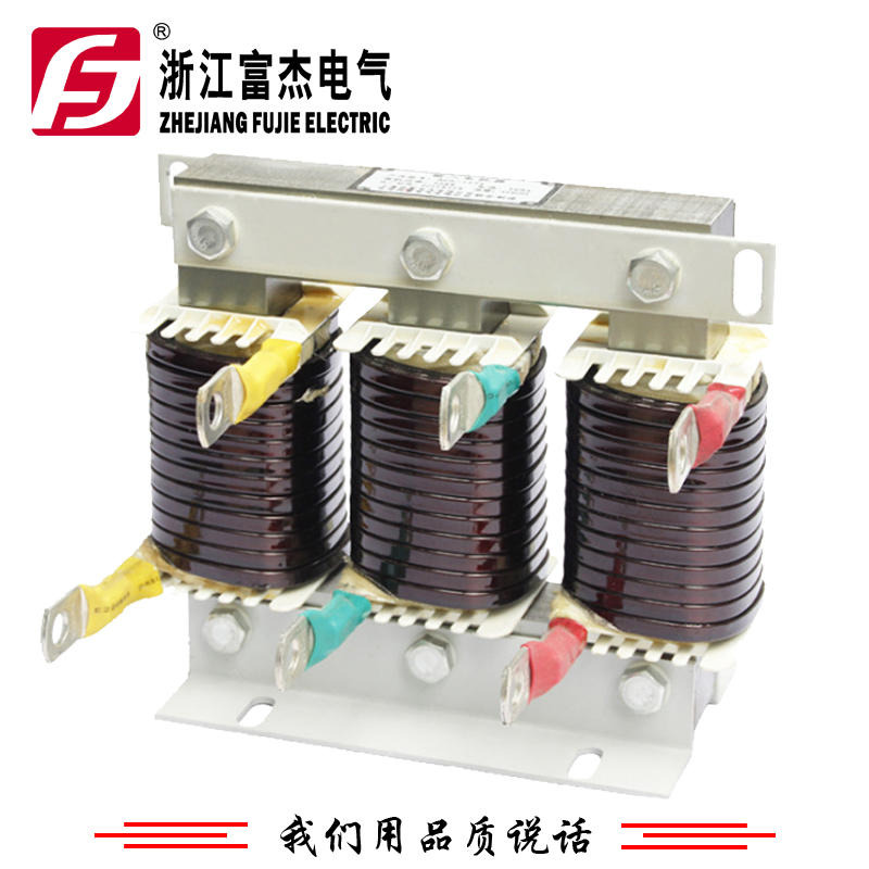低压串联电抗器YLLSK25450/P7 无功补偿滤波 补偿模块装置干式电抗器