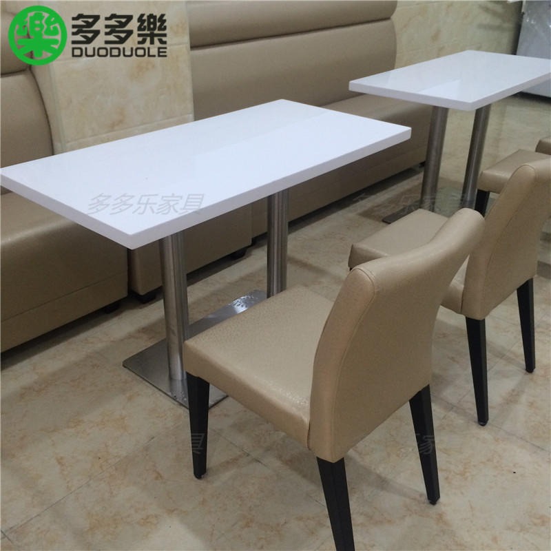 北欧大理石餐桌椅组合 简约餐厅白色餐桌 轻奢长方形餐桌椅组合