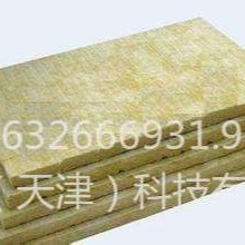 中维 厂家生产A级外墙保温用水泥砂浆竖丝岩棉复合板 包裹岩棉板