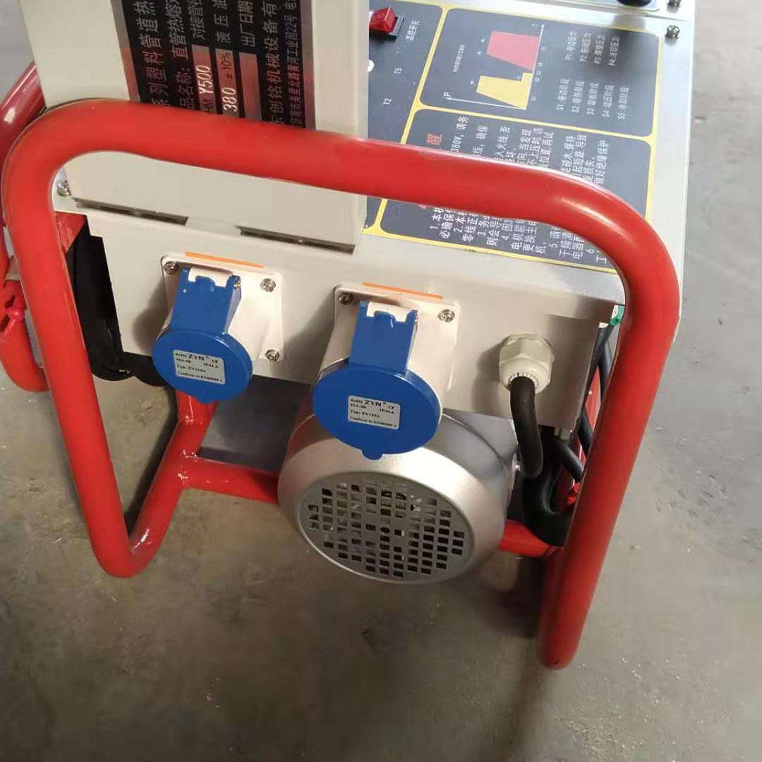 汝南创铭高配液压355-160pe管对焊机     山东pe管热熔机    PE150Ape管电熔焊机可以存储数据