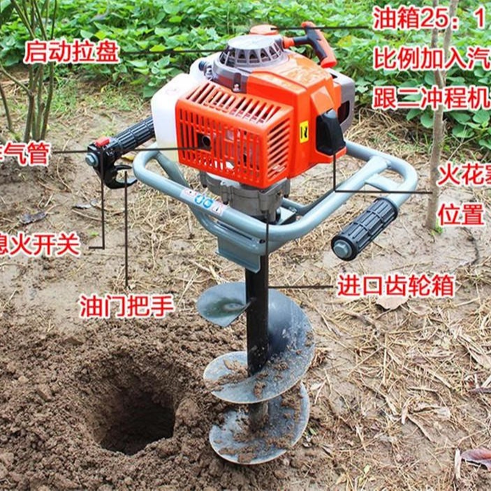 化肥深施挖坑机 手扶小型汽油打孔机 作物优生高产