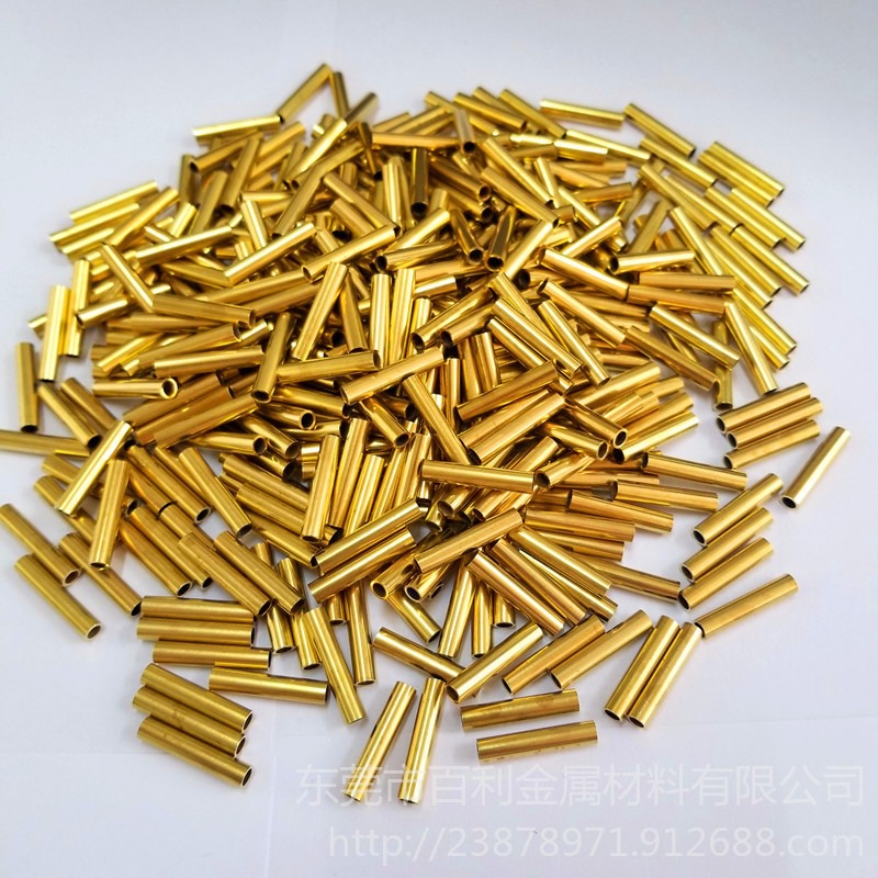 C2600进口空心黄铜管 环保精密黄铜管 船舶精密零件材料 可加工定制C2600黄铜管 百利金属