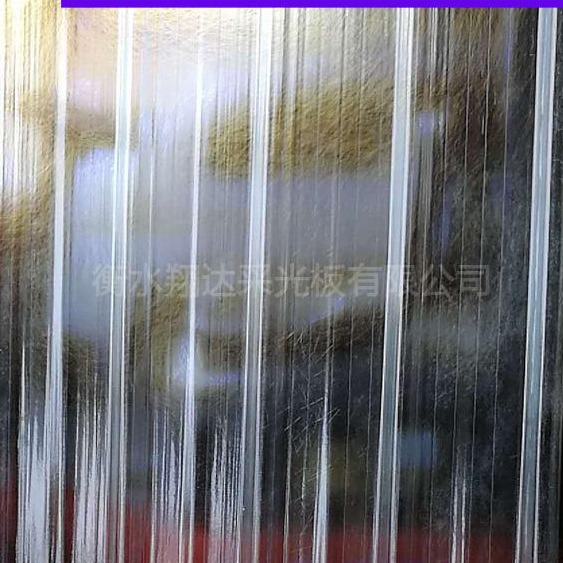 乌海frp采光板 玻璃钢采光板750型 屋面采光板
