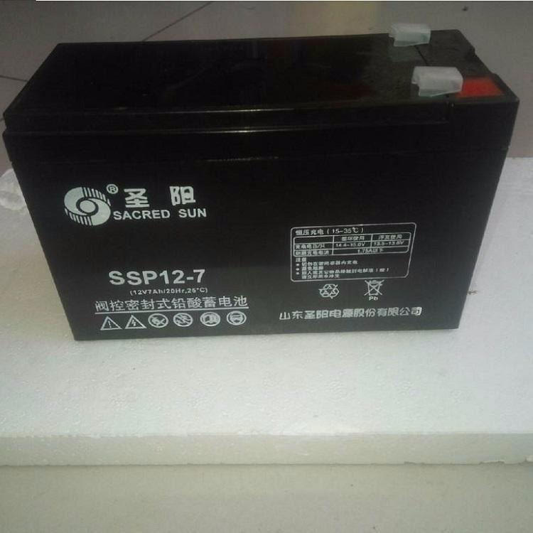 圣阳12V7AH 圣阳蓄电池SSP12-7 铅酸免维护蓄电池 圣阳蓄电池厂家 UPS专用蓄电池图片