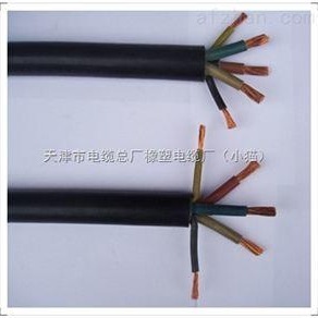 MYQ防爆阻燃电缆 MYQ矿用轻型移动电缆