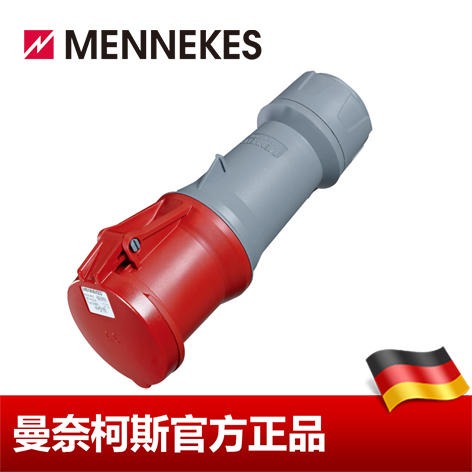 连接器 MENNEKES/曼奈柯斯  工业连接器 货号3285 63A 5P 6H 400V IP44 德国进口