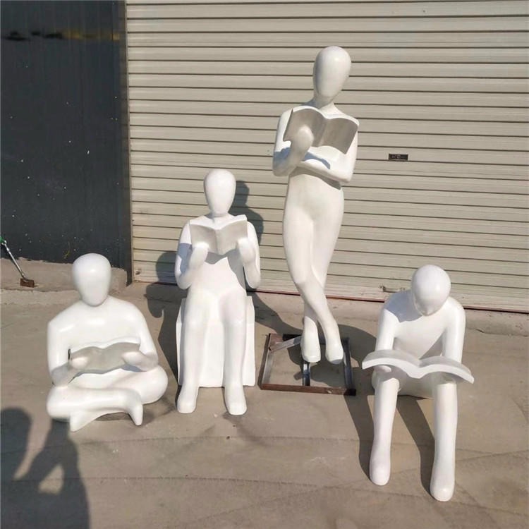白色抽象读书人物雕塑 户外公园小区读书小品 抽象人物雕塑制作 唐韵园林