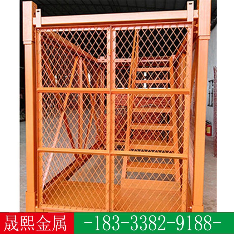 晟熙 现货出售 地铁桥梁安全梯笼 框架式安全梯笼 箱式安全防护梯笼