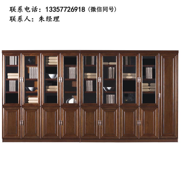 现代大气时尚展示柜 文件柜 办公柜 南京卓文办公家具 GJ17-15