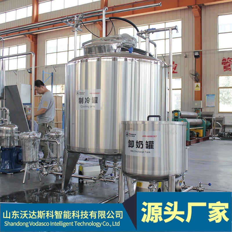 小型甜牛奶加工生产线 低脂高钙牛奶加工设备 青海纯牛奶设备厂家