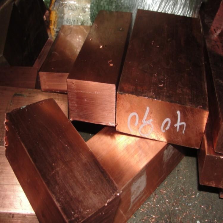洛铜c18150耐冲击铬锆铜板 进口高导电导热C18150铬锆铜