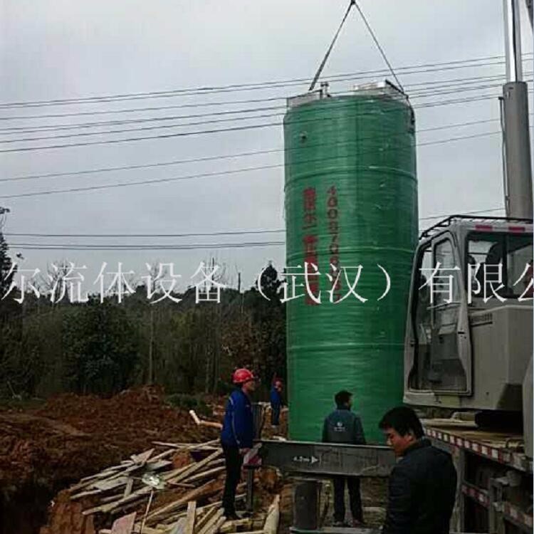 江北 进口  玻璃钢预制泵站厂家一体式预制泵站