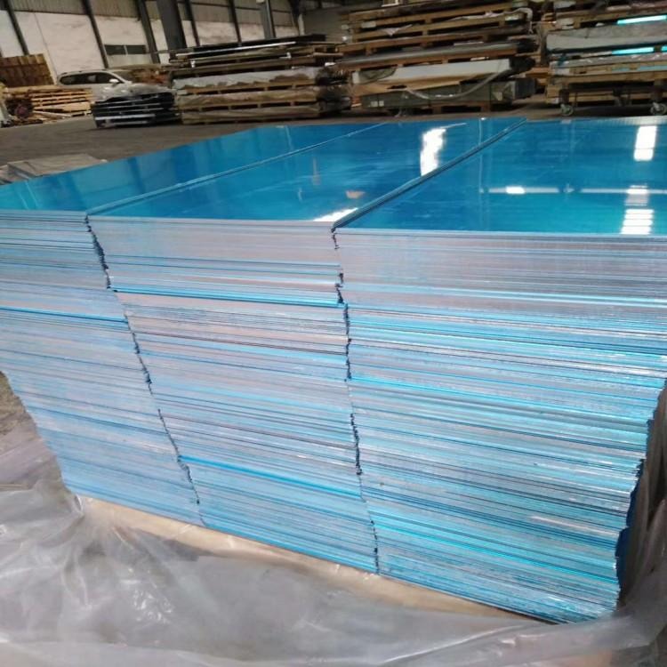 进口日本GM55铝板 GM55氧化光亮铝板 GM55环保铝板图片