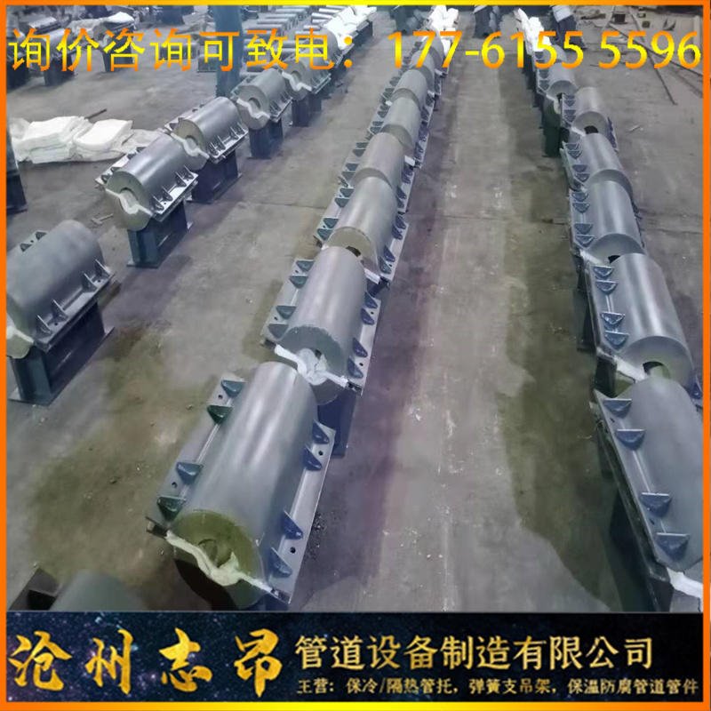 沧州志昂支持图纸定制J8J9管道隔热管托 新型保冷木托 中维 273型空调木托厂家价格图片